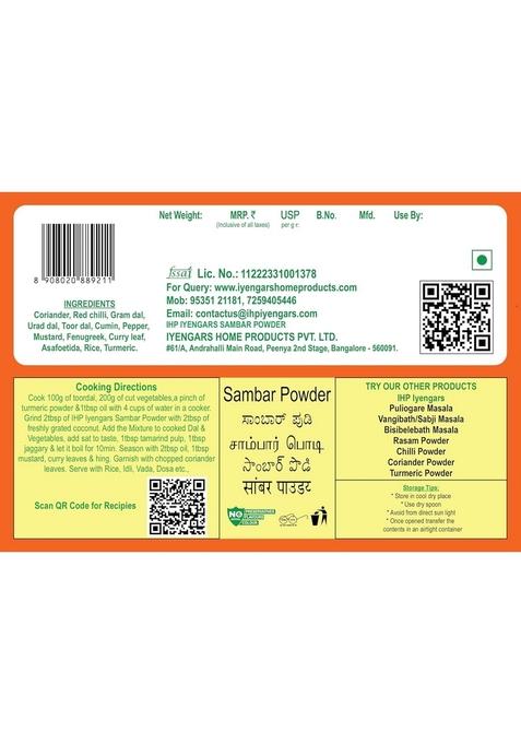 IHP Sambar & Rasam Powder Combo | Authentic South Indian Spice Blend Pure Fresh No Added Chemicals 100g (Pack of 2)