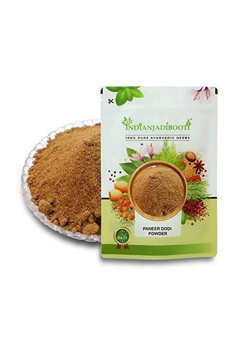 IndianJadiBooti Paneer Dodi Powder | Withania Coagulans 250 Grams