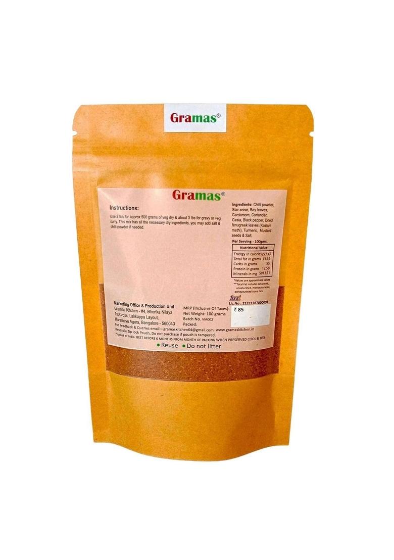 Gramas Natural Veg Curry Masala Powder, No Preservatives & Artificial color
