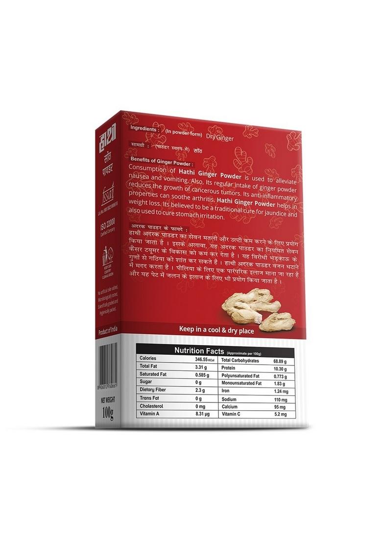 Hathi Masala Dry Ginger Powder, 100 Grams