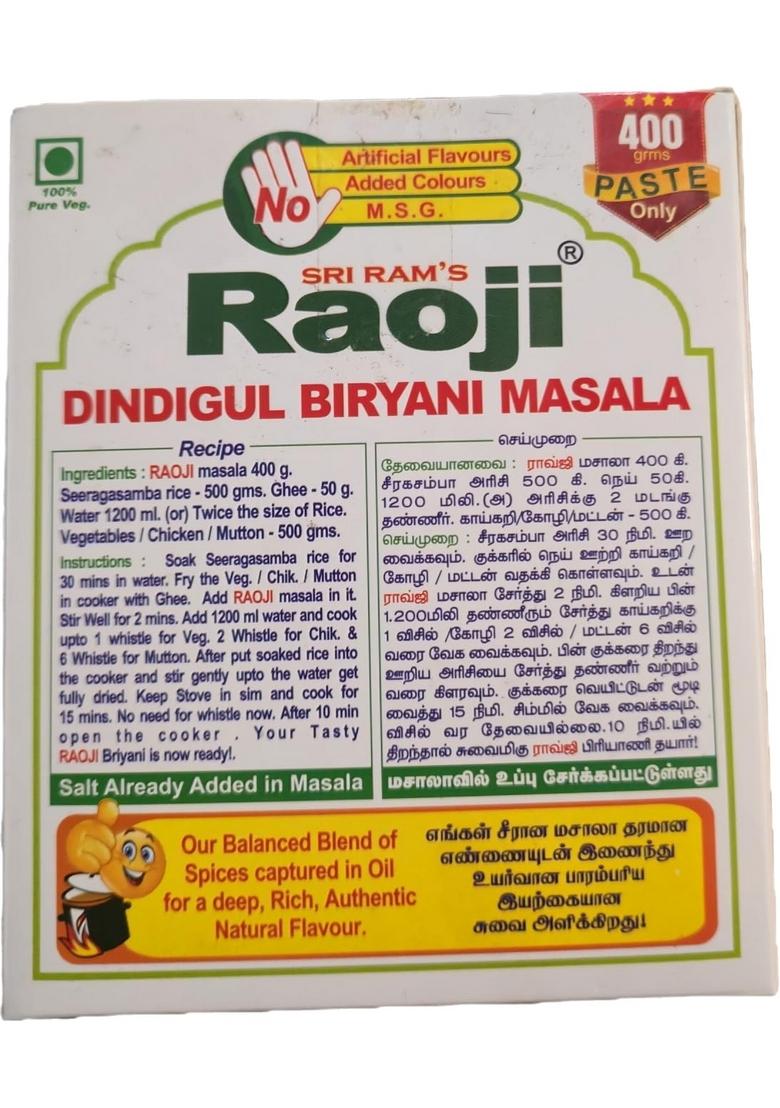 Sri Ram's Raoji Dindigul Biryani Masala Paste, Ready to Cook, Pure Vegetarian,