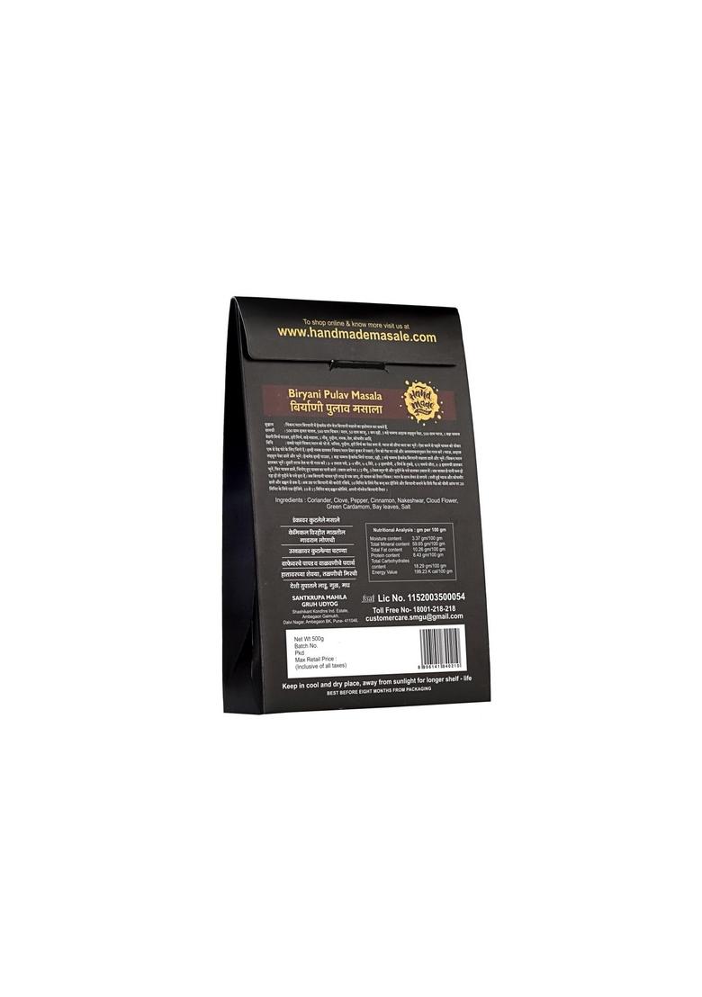 Handmade Masale Authentic Biryani Pulav Masala 100 grams