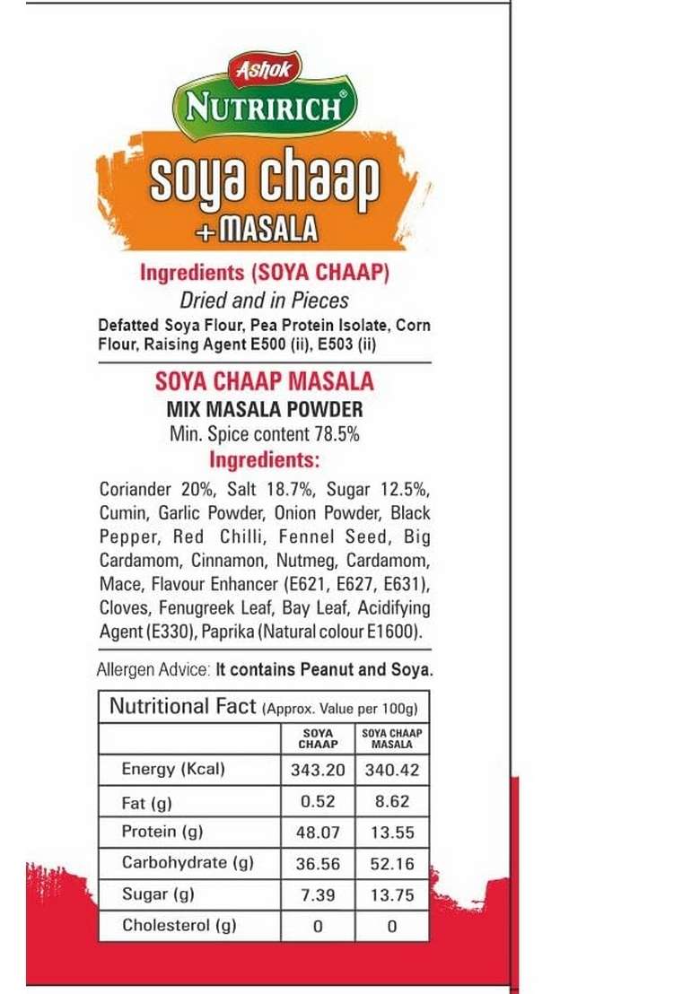 ASHOK NUTRIRICH Soya Chaap With Masala 120 Gram (Soya Pack Of 1) - Indya