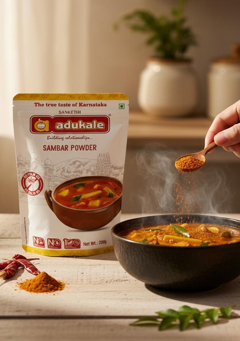 Adukale Sambar Powder | Traditional South Indian Masala Homemade Taste No Palm Oil & Preservatives 200g