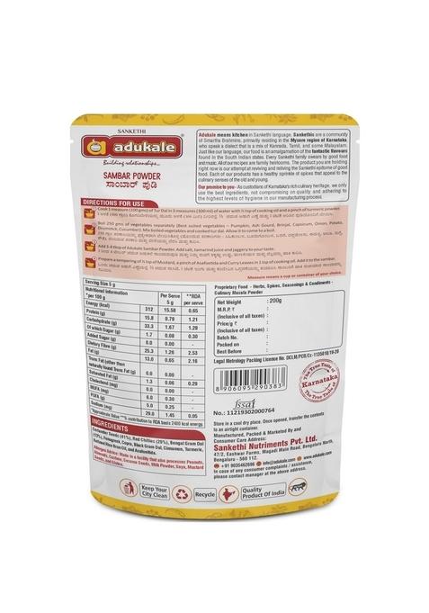 Adukale Sambar Powder | Traditional South Indian Masala Homemade Taste No Palm Oil & Preservatives 200g