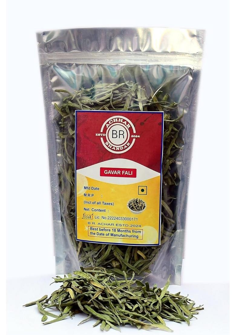 B R Achhar Bhandar Homemade Gavar Fali 1 Kg. (Dry Cluster Beans) Gavarfali| Gavarphali