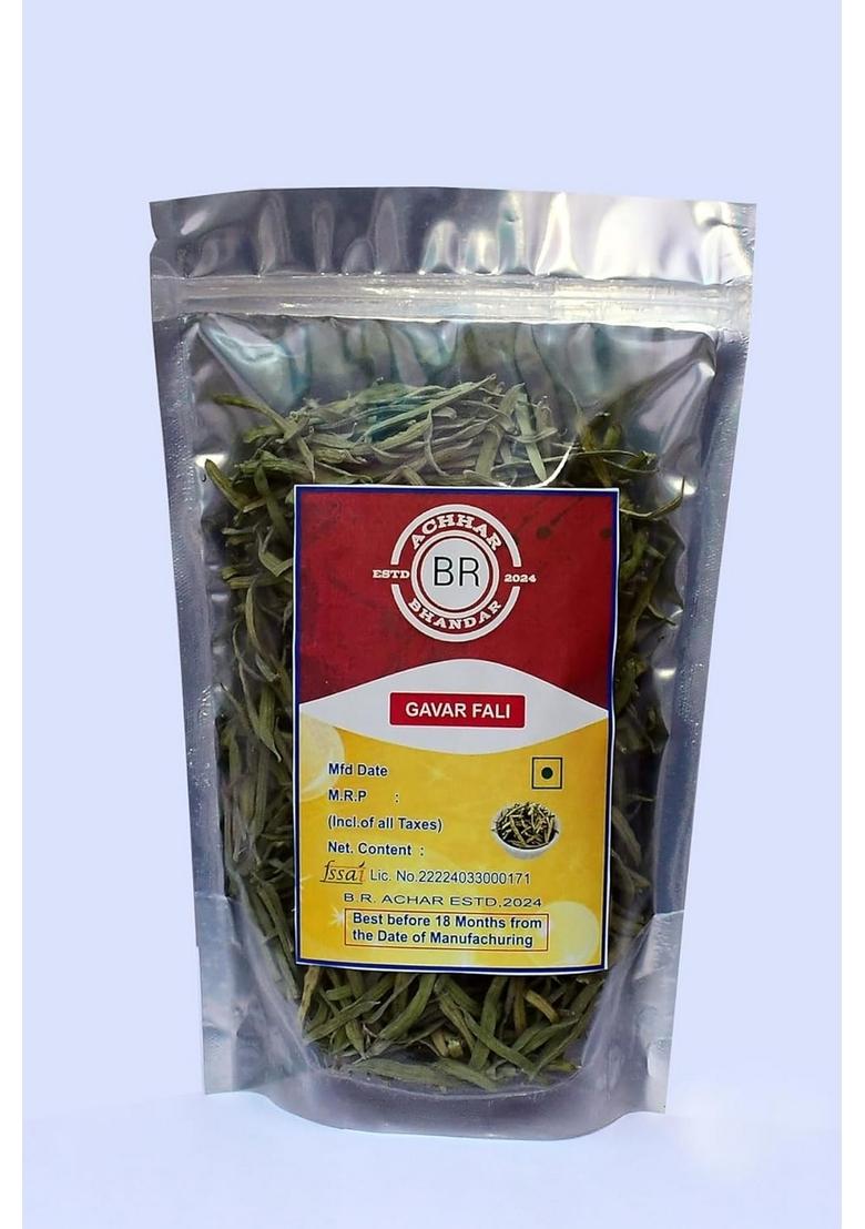 B R Achhar Bhandar Homemade Gavar Fali 1 Kg. (Dry Cluster Beans) Gavarfali| Gavarphali