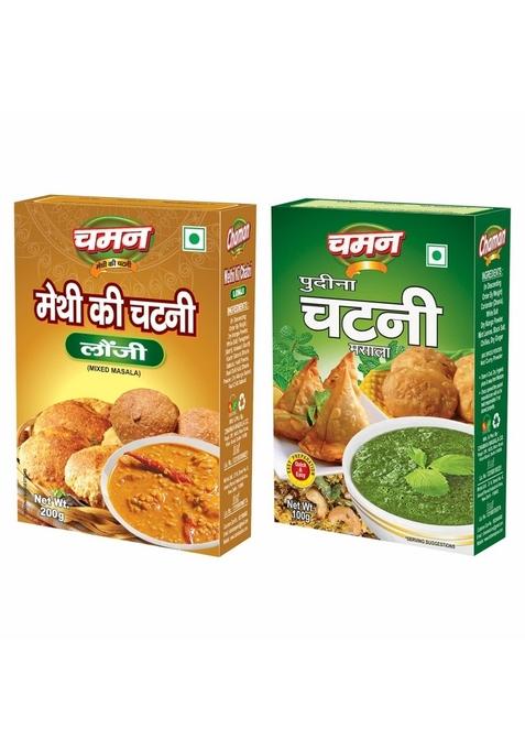 Chaman Masala Combo Pack Of 2 (Methi Chutney Longi 200G & Pudina Mix 100g) Tangy Methi Refreshing Pudhina | Authentic Indian Flavors for Snacks Meals Minty Freshness in Every Bite