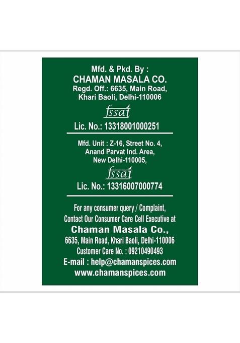 Chaman Masala Combo Pack Of 2 (Methi Chutney Longi 200G & Pudina Mix 100g) Tangy Methi Refreshing Pudhina | Authentic Indian Flavors for Snacks Meals Minty Freshness in Every Bite