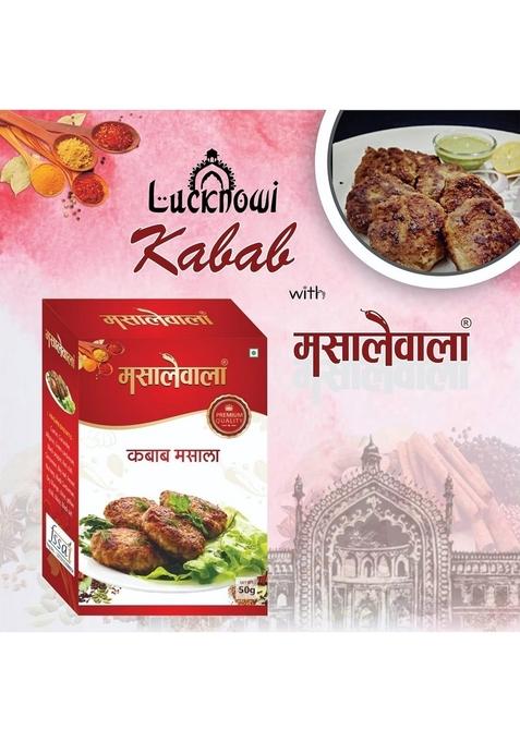 Masalewala Combo Pack of 7, 50g Each | Kabab, Biryani, Chicken Tandoori, Garam, Chicken, Meat & Nihari Masala Pure Natural Masalas for Curries, Grills Festive Cooking