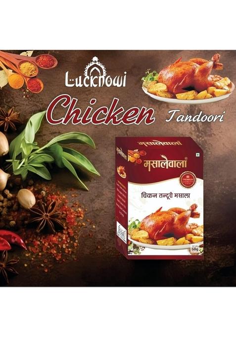 Masalewala Combo Pack of 7, 50g Each | Kabab, Biryani, Chicken Tandoori, Garam, Chicken, Meat & Nihari Masala Pure Natural Masalas for Curries, Grills Festive Cooking