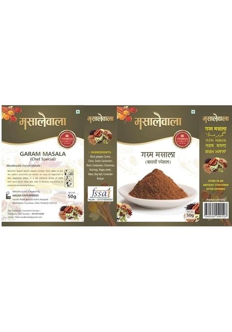 Masalewala Combo Pack of 7, 50g Each | Kabab, Biryani, Chicken Tandoori, Garam, Chicken, Meat & Nihari Masala Pure Natural Masalas for Curries, Grills Festive Cooking