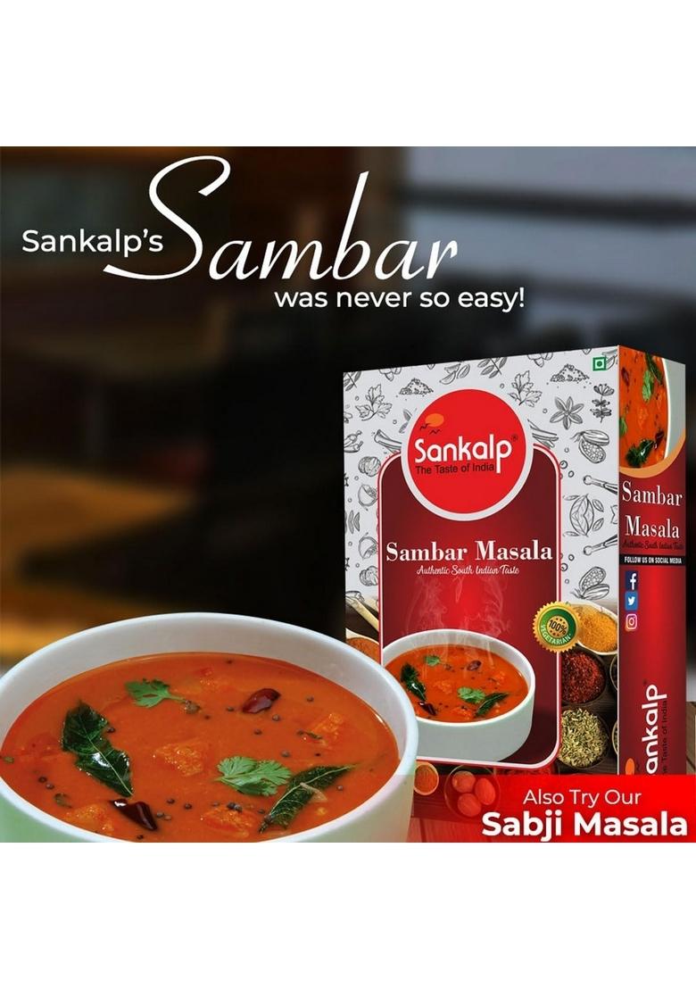 Sankalp Sambar Instant Masala Mix |Authentic South Indian Taste | Paste 250g*2 Pack