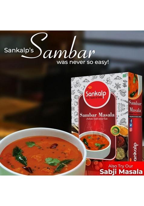 Sankalp Sambar Instant Masala Mix |Authentic South Indian Taste | Paste 250g*2 Pack