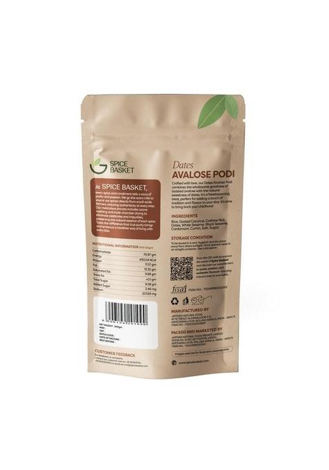 Spice Basket Dates Avalose Podi 200g | Traditional Kerala Snack 100% Natural Fresh, Roasted & Naturally Sweet with Coconut