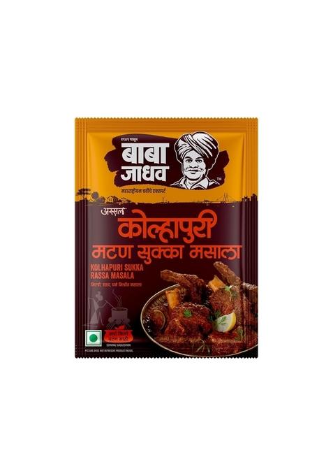 Baba Jadhav Kolhapuri Mutton sukka Masala (4 Packs) | Pack of 4 Easy to cook Authentic Maharashtra Spices Serves (Per Pack) No Preservatives, Colours or Artificial Flavours