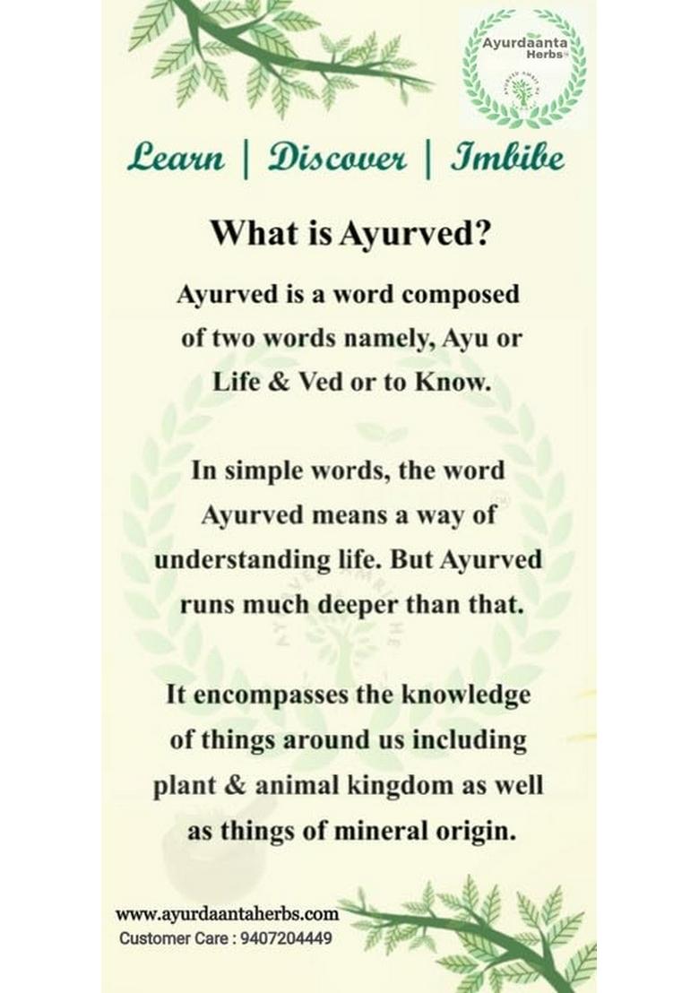 Ayurdaanta Herbs Safaid Mirch Sabut | White Pepper Whole (Safed Sabut) Natural (Unbleached) Peppercorns Export Quality (100G)