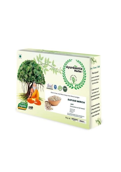 Ayurdaanta Herbs Safaid Mirch Sabut | White Pepper Whole (Safed Sabut) Natural (Unbleached) Peppercorns Export Quality (100G)