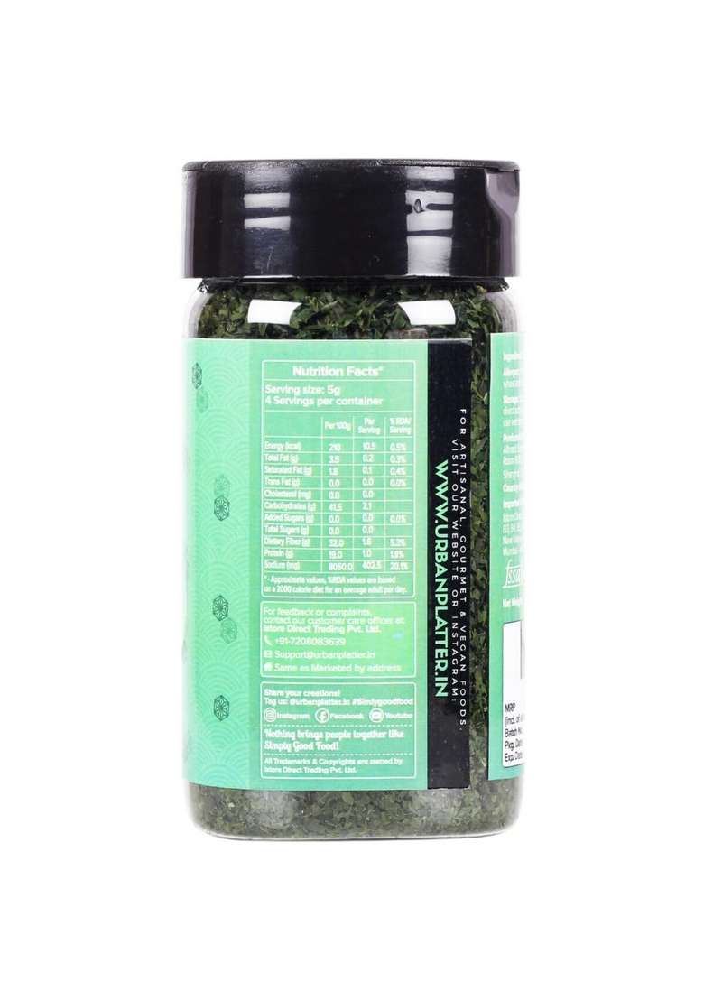 urban platter Dried Aonori Flakes, 20g (Dried Green Laver, Umami Enhancer, Nori Authentic Japanese Seasoning for Ramen, Okonomiyaki, Yakisoba, Onigiri and Udon) - Indya