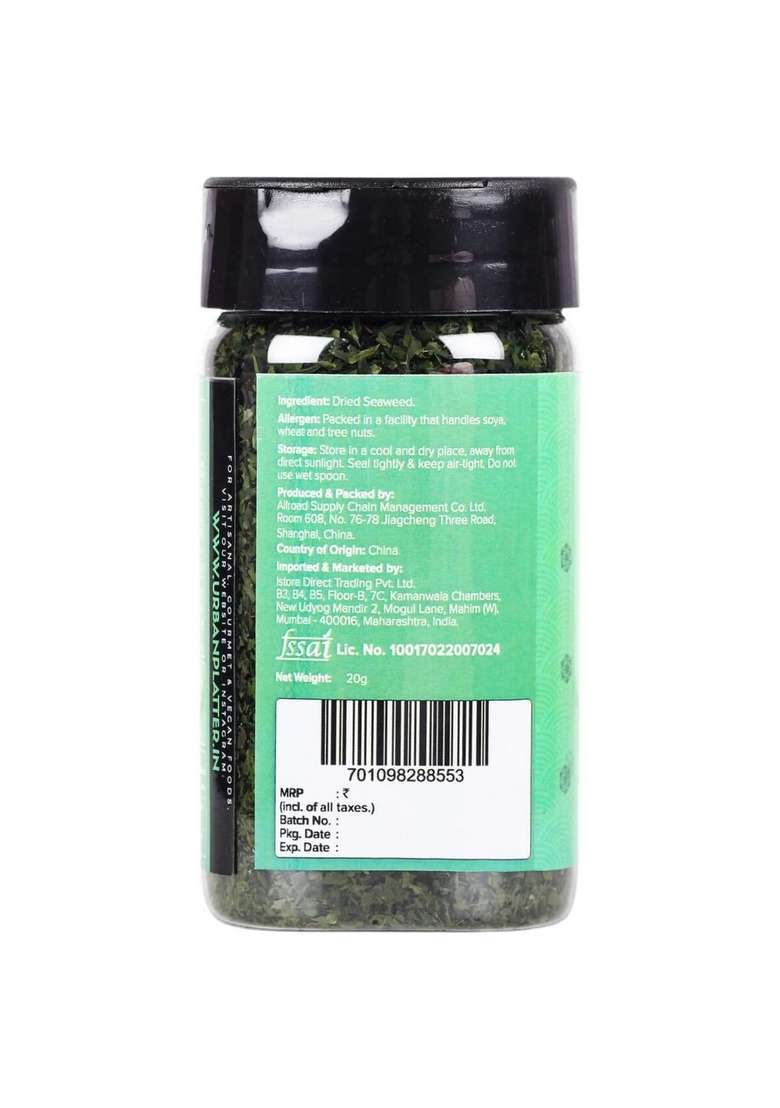 urban platter Dried Aonori Flakes, 20g (Dried Green Laver, Umami Enhancer, Nori Authentic Japanese Seasoning for Ramen, Okonomiyaki, Yakisoba, Onigiri and Udon) - Indya
