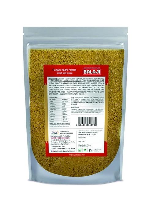 GALAJI Punjabi Kadhi Masala 50 Grams Homemade Powdered | for Healthy Cooking Ready to Cook All Seasonings Spices Pure & Hygiene Spice Mix