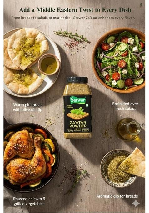 SARWAR Za atar Powder 400g Jar | Aromatic Middle Eastern Blend| spice mix| Authentic (Seasoning) Herb For Cooking| Blend