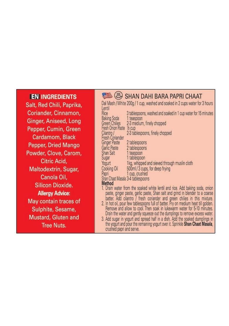 Shan Chaat Masala, 3.53 oz 100 g, 7 Pack