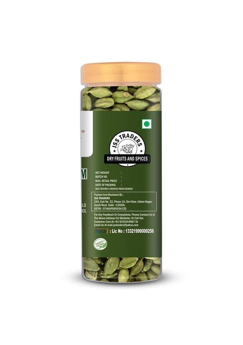 Avlokan Natural Whole Cardamom Green 9mm-100gm| Elaichi | Big Size Hari/Cardamom from Wayanad Kerala No Artificial Colors or Preservatives - Indya