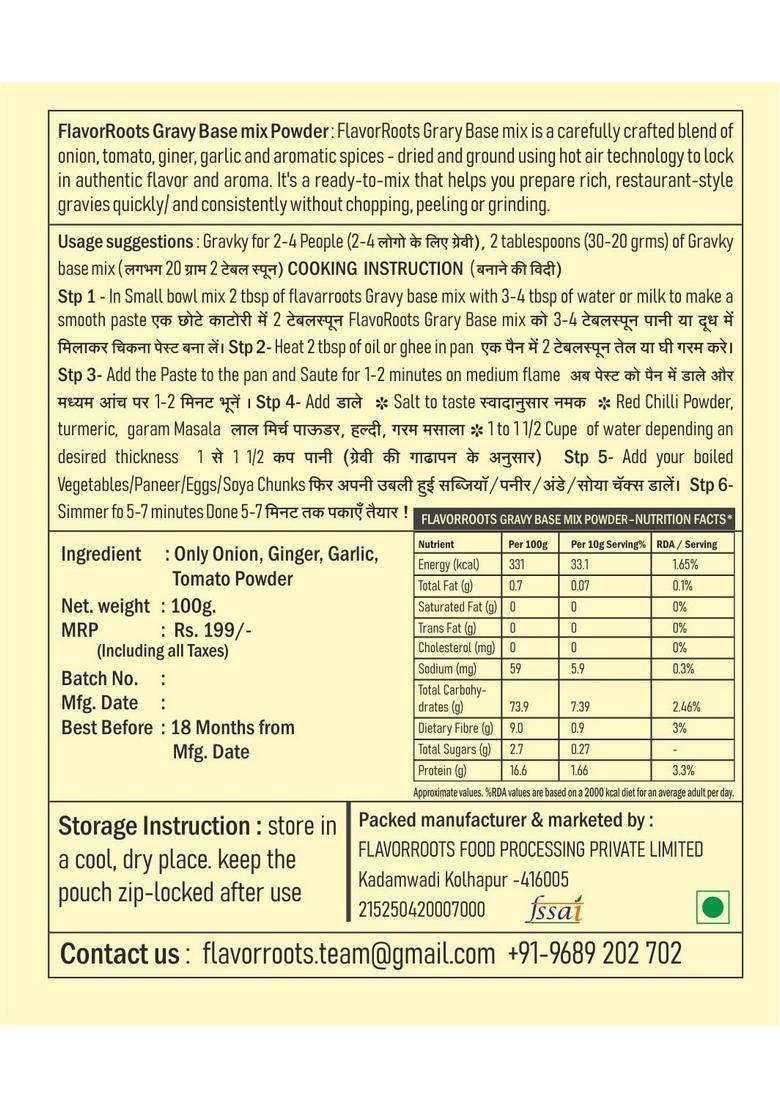 FLAVORROOTS Gravy Base Mix 100g | Blend of Onion, Tomato, Ginger & Garlic Hot Air Dried Instant No Preservatives Homemade Taste