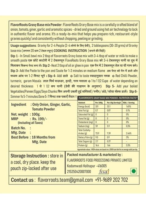 FLAVORROOTS Gravy Base Mix 100g | Blend of Onion, Tomato, Ginger & Garlic Hot Air Dried Instant No Preservatives Homemade Taste