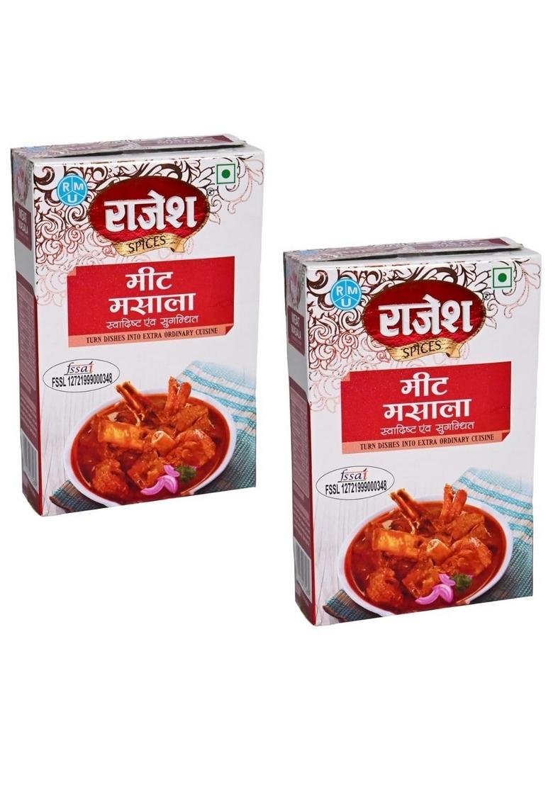 Rajesh Meat Masala Powder | Spices with Natural Ingredients for Delicious Cooking