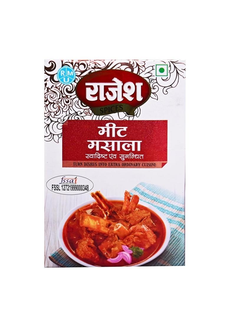 Rajesh Meat Masala Powder | Spices with Natural Ingredients for Delicious Cooking
