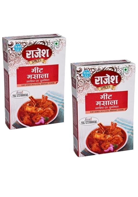 Rajesh Meat Masala Powder | Spices with Natural Ingredients for Delicious Cooking
