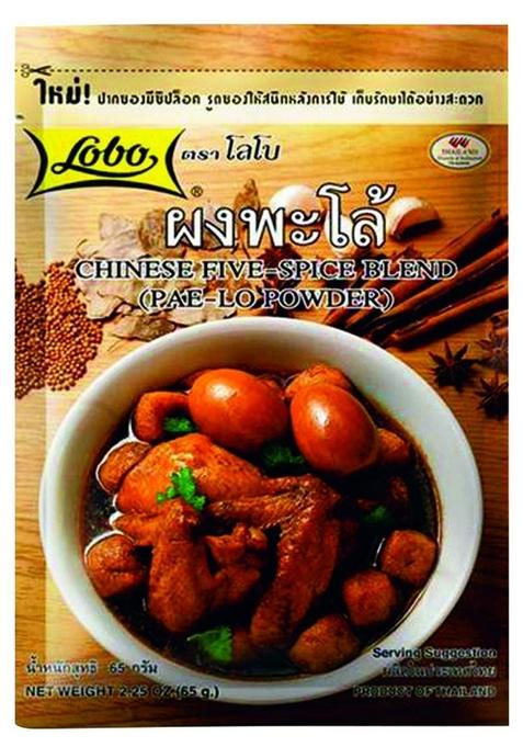 Lobo Chinese Five- Spice Blend, 65 g