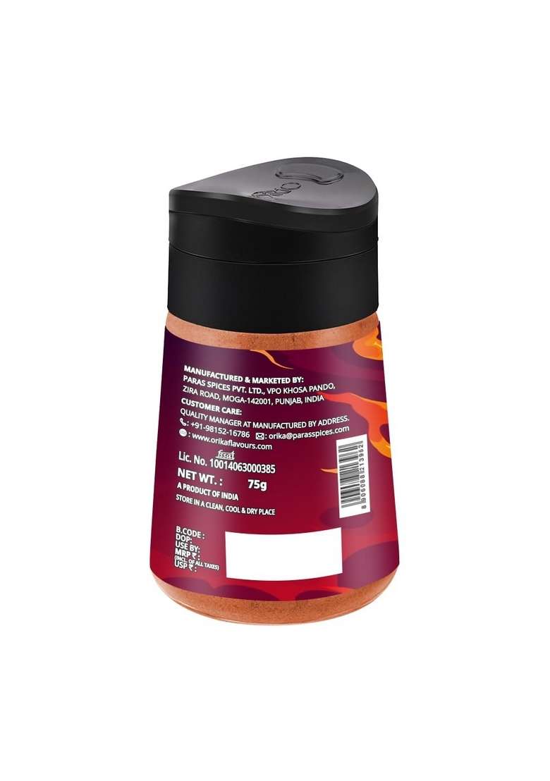 Orika All Purpose Korean Seasoning 75g | Versatile, Authentic Flavor for Cooking, BBQ, Stir-Fries, and Marinades - Indya