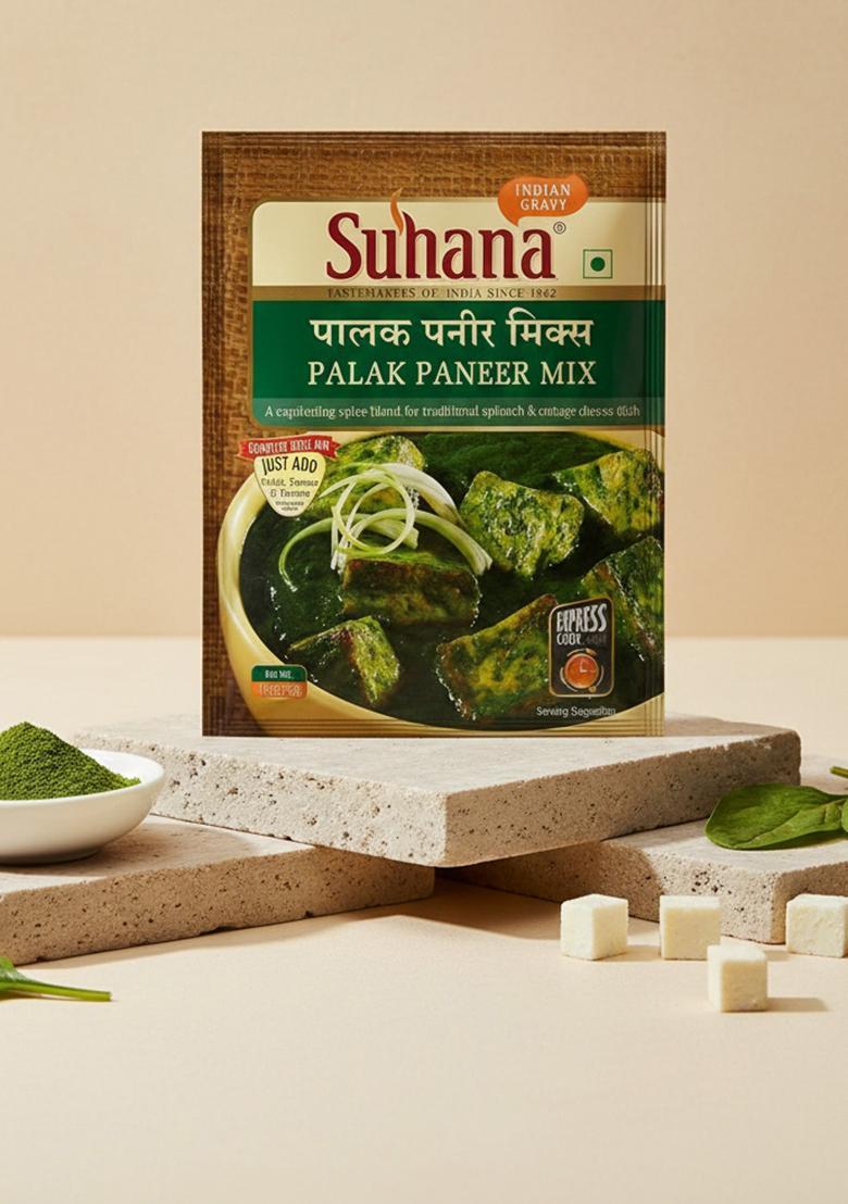 Suhana Paneer Masala Spice Mix 50g Pouch | Easy To Cook Ready (Palak Paneer)