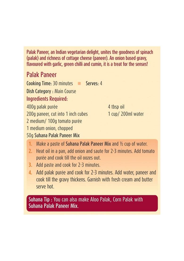 Suhana Paneer Masala Spice Mix 50g Pouch | Easy To Cook Ready (Palak Paneer)