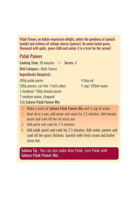 Suhana Paneer Masala Spice Mix 50g Pouch | Easy To Cook Ready (Palak Paneer)