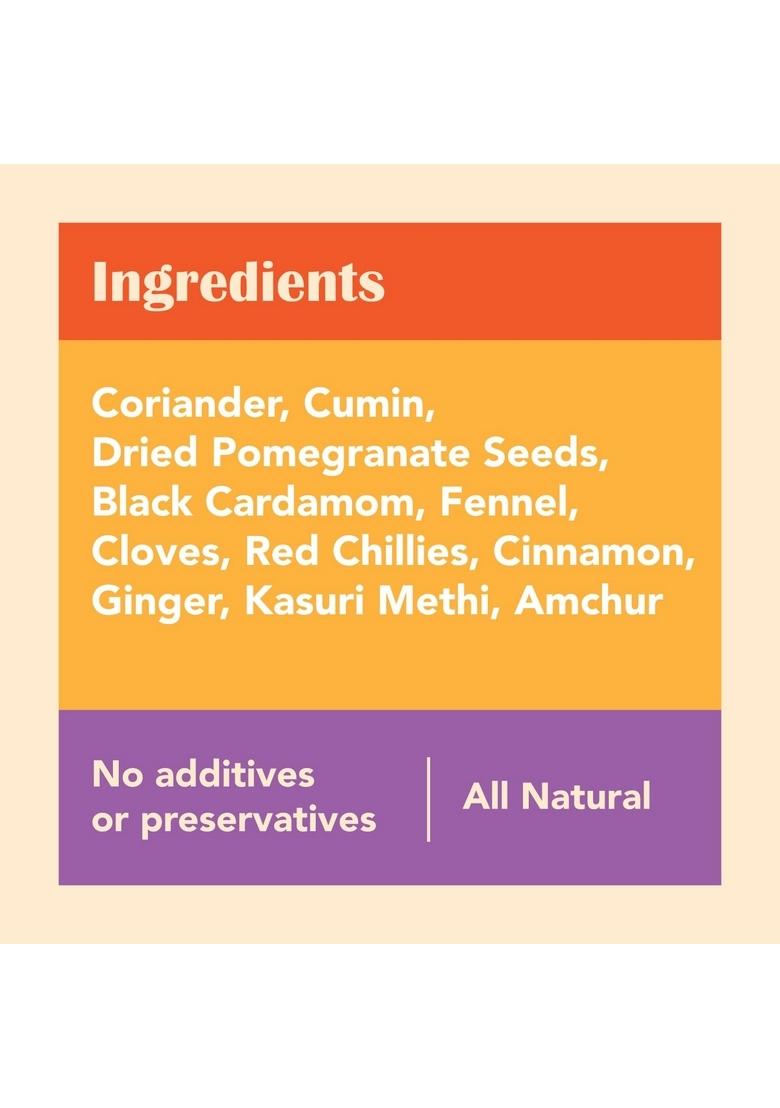 HOME KOUZINA Tandoori Tikka Masala