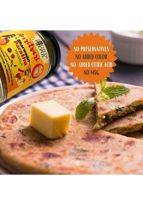 ROOTED PEEPUL Amritsari Bharwaan Paratha Masala| No Preservatives- 100% natural and pure ingredients| More Spice less Chilli| 75gm