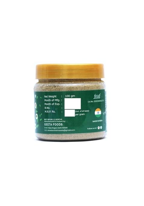 9Star Chai Masala 100% Homemade Tea Powder |100 gram (pack of 2) | Kadak, Aromatic, Fresh, Flavourful & Organic With More Than 9 Natural Spice Ingredients