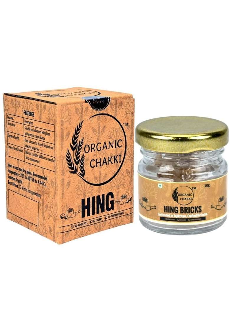 Organic Chakki Hing Bricks | 100% Pure Asafoetida Aromatic Indian Spice in 10g Glass Jar No Additives Natural Digestive Aid Non-GMO Origin - Indya