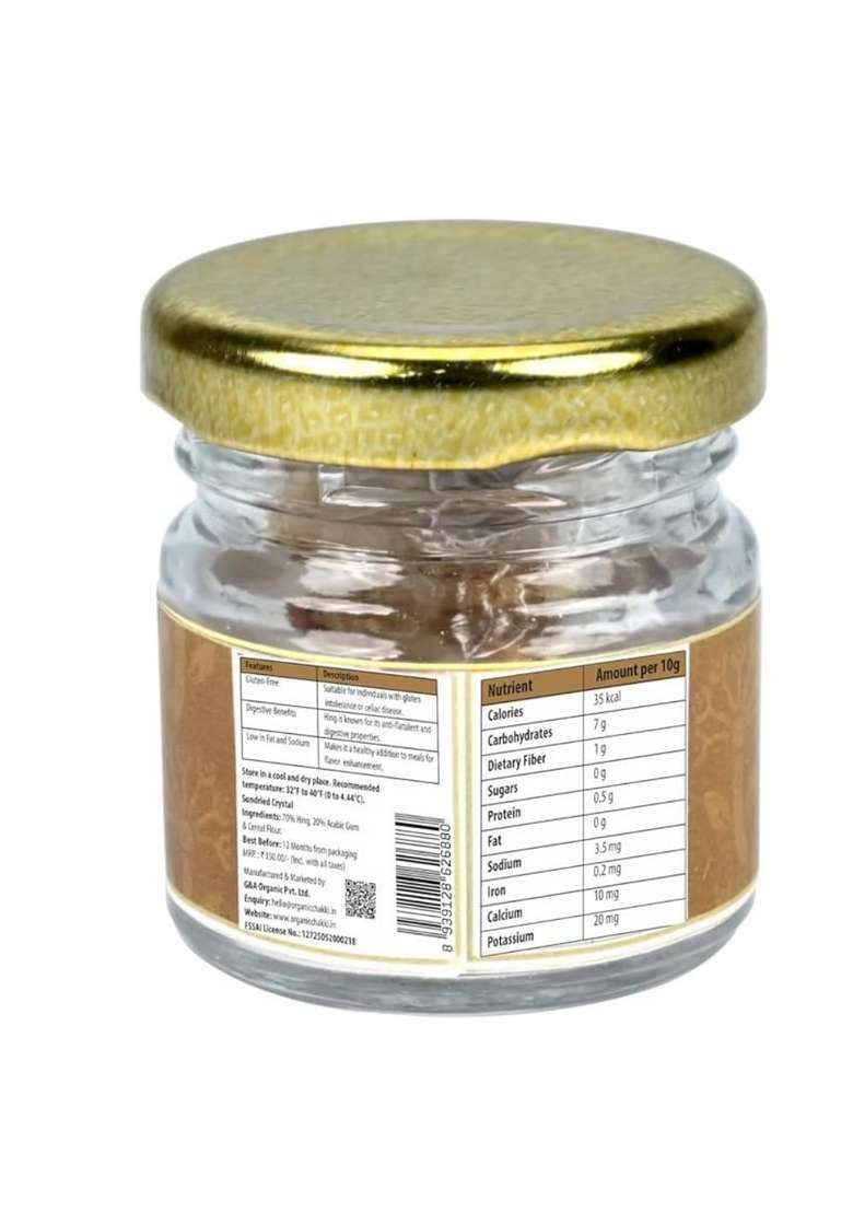 Organic Chakki Hing Bricks | 100% Pure Asafoetida Aromatic Indian Spice in 10g Glass Jar No Additives Natural Digestive Aid Non-GMO Origin - Indya