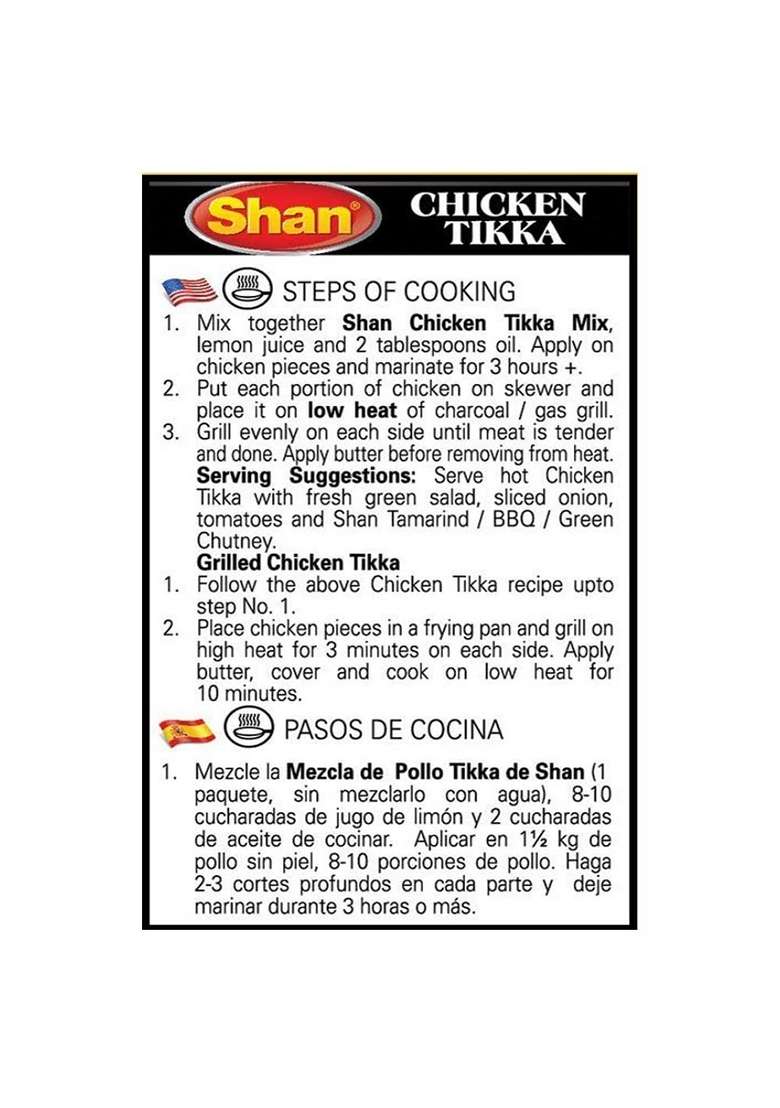 Shan Chicken Tikka Masala, 1.76 oz 50 g, 6 Pack - Indya