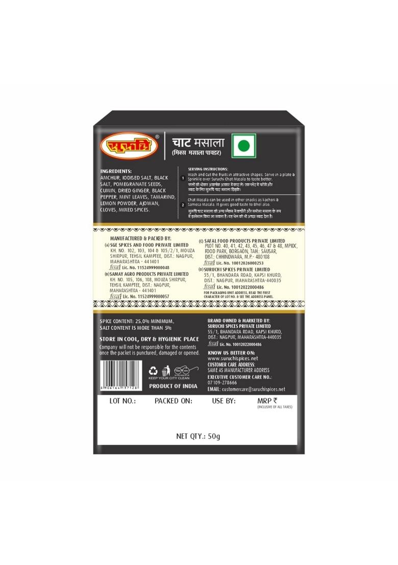 Suruchi Chat Masala Powder