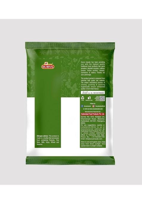 Surya HF, 200gm CHILL RESHAM PATTI | LAL MIRCH WHOLE DRIED SPICES