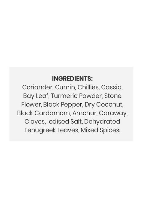 Suruchi Garam Masala Powder