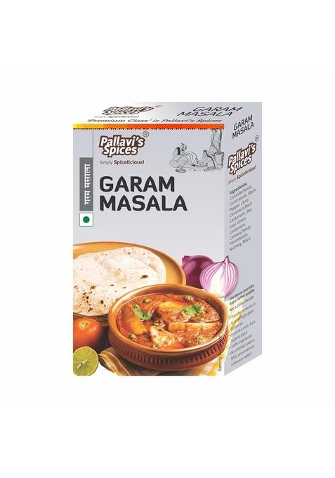 Pallavi's Spices Garam Masala | Aromatic & Strong For Veg and Non recipes 5 x 10g separate sachets per pack 50g (Pack of 4)