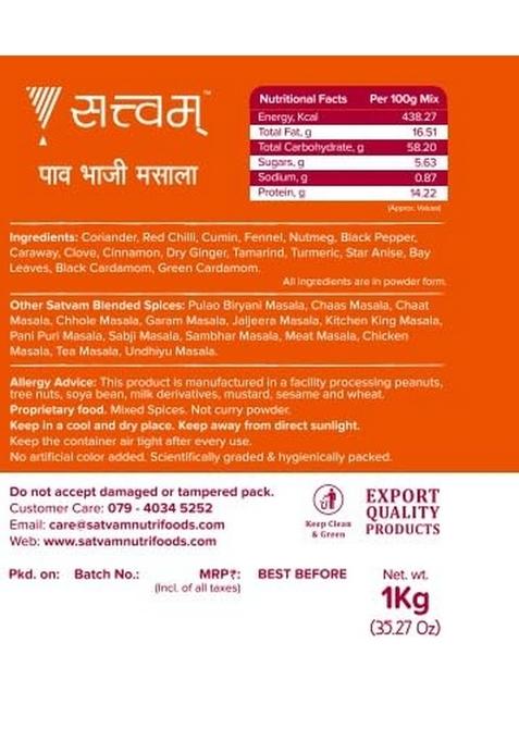 SATVAM Pav Bhaji Masala, 1kg Jar