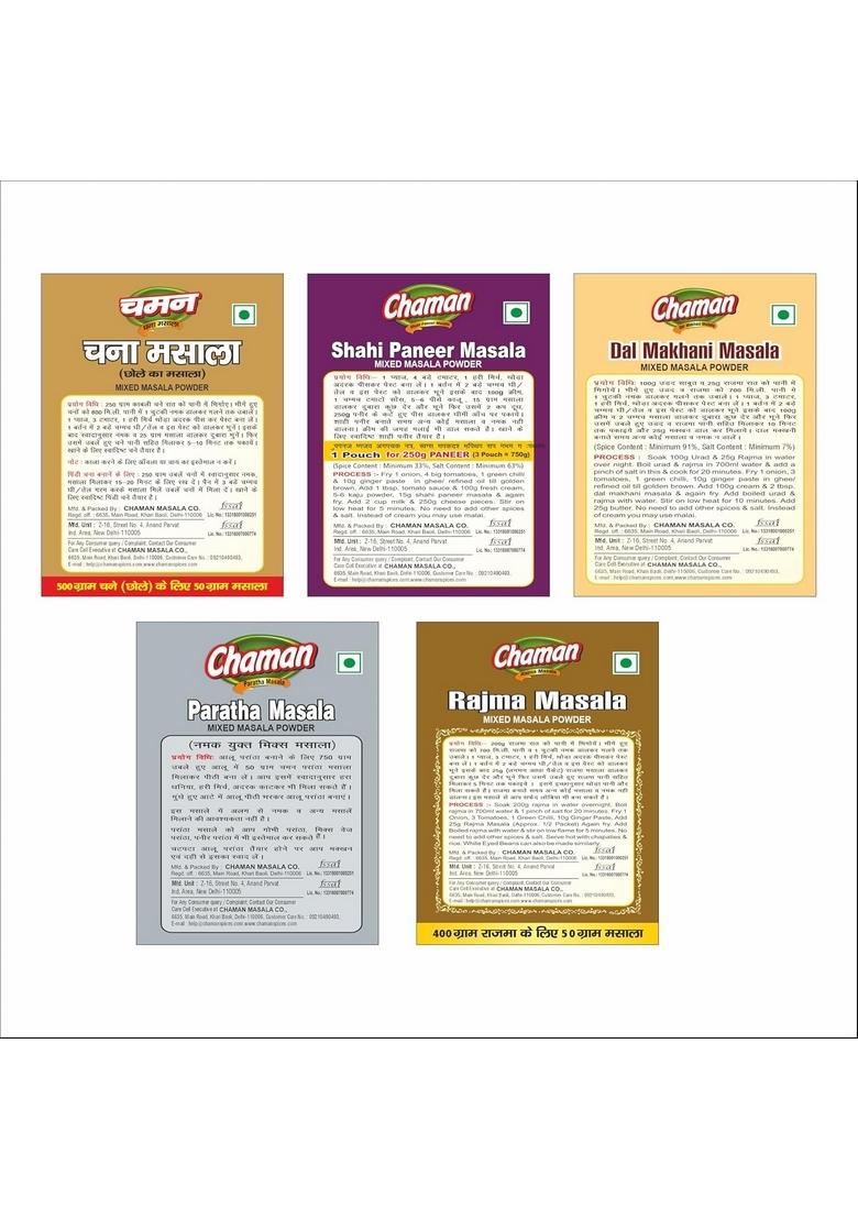 Chaman Masala Mix Combo Pack Of 5 Indian Mixes for Chana, Shahi Paneer, Dal Makhni, Paratha, and Rajma | Spice Blends Rich, Aromatic Curries Easy-to-Use Varieties